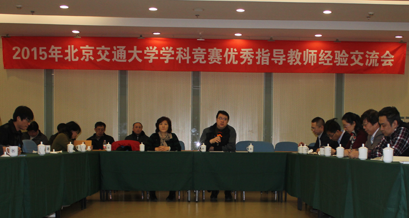 表彰会.JPG