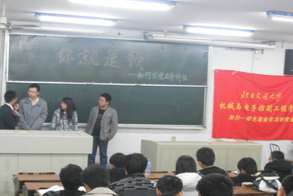 2010110810-mh.jpg