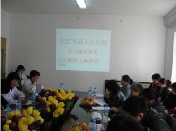 09040302_yey.jpg