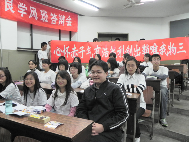 2010102515-wah.jpg