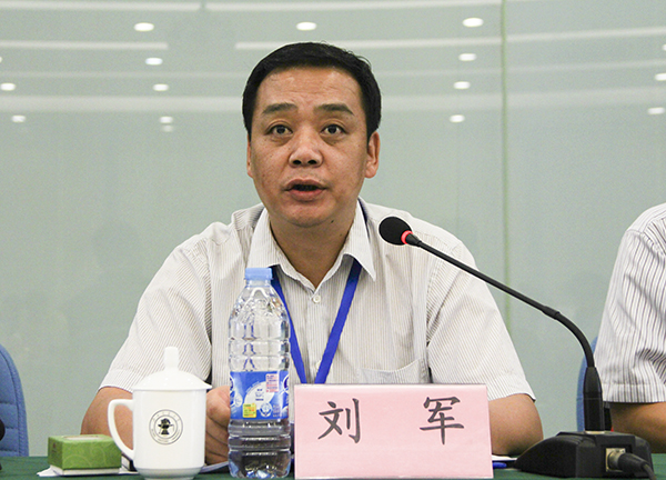会议 (1).jpg