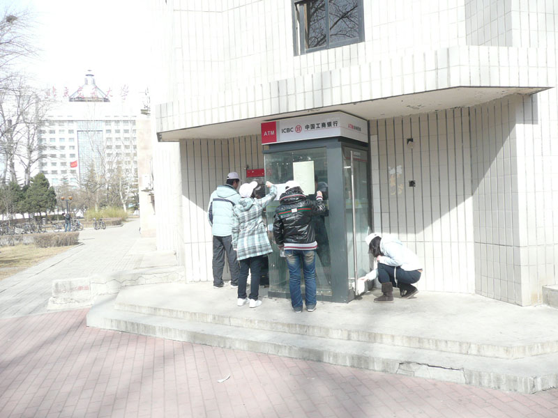 2010030801xg.jpg
