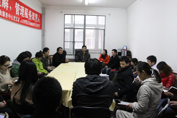 pangrj2012031908.JPG