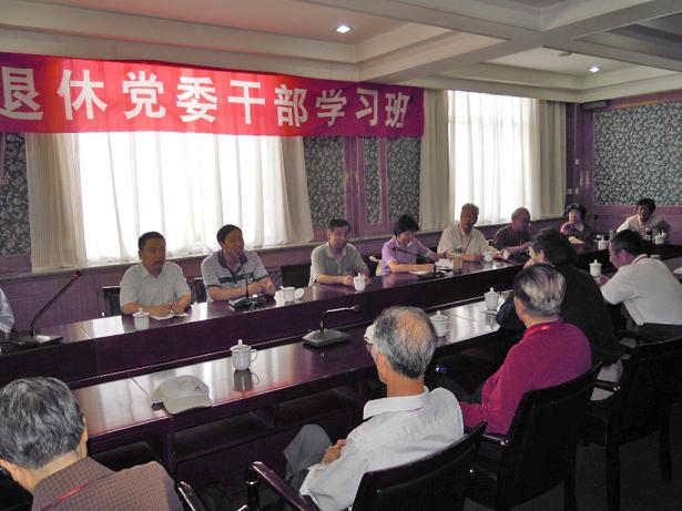 2010061102wz.jpg