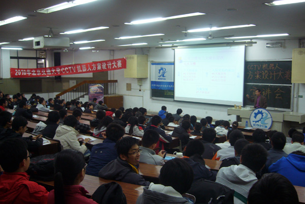 2010110112-mh.jpg