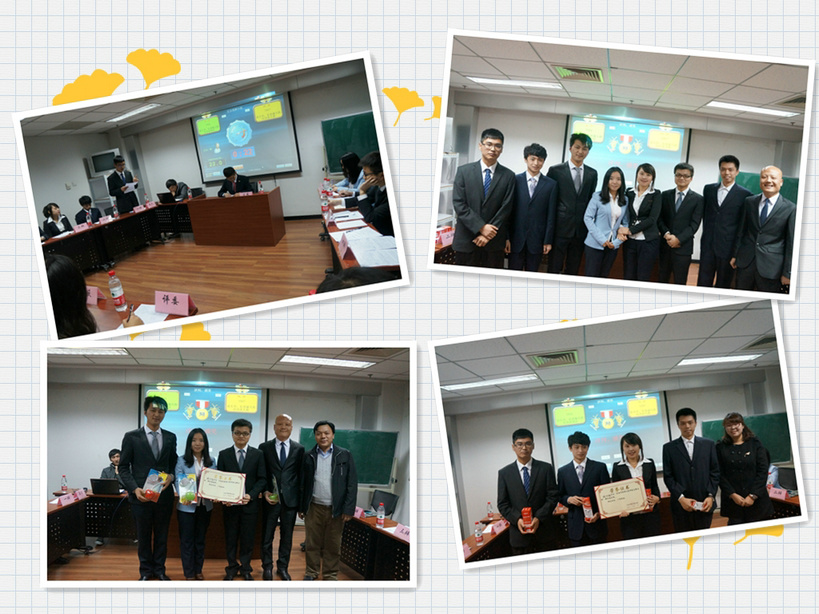 机电学院研究生辩论赛集锦20131103.jpg