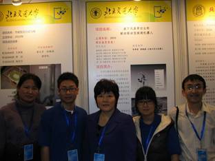 20111026wxy02.jpg