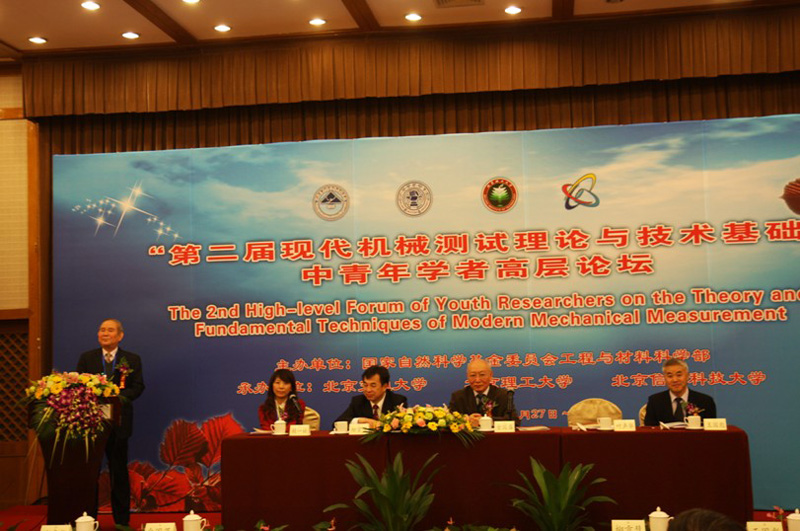 QQ截图20121031114035.jpg