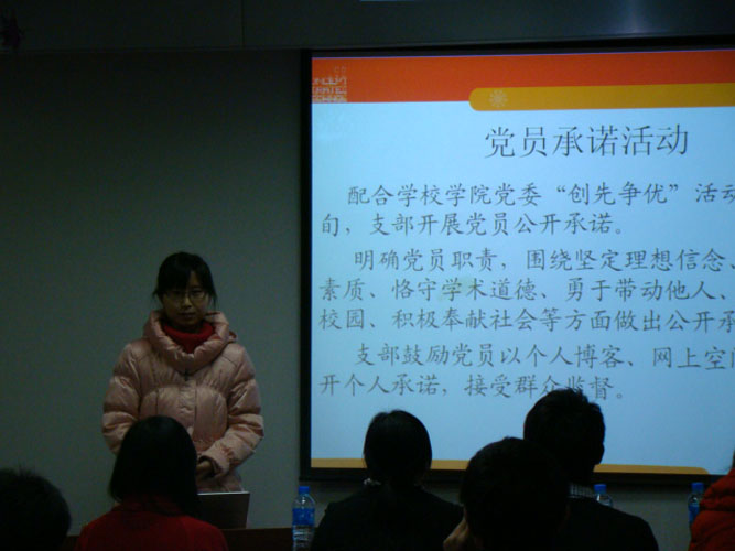 2011011301-wah.jpg