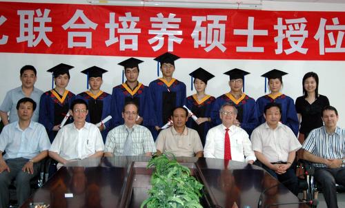 0807100_sym.jpg