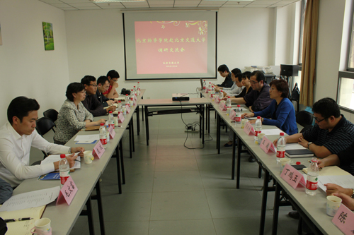 2014051912wm.JPG