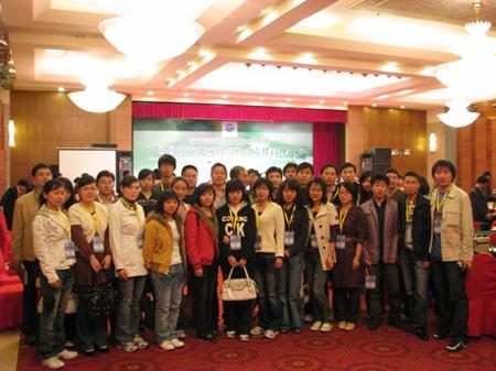 2009032301-cxn.jpg