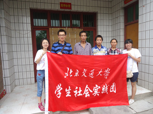 20120809qyd06.JPG
