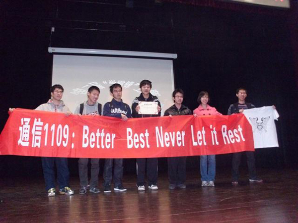 2012032903mxh.JPG