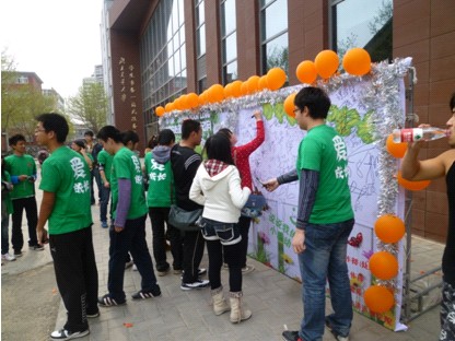 2012041103wm.jpg