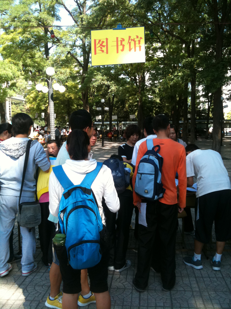 20120917wyw02.JPG