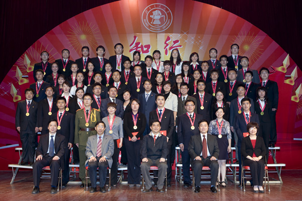 2010051856xg.jpg
