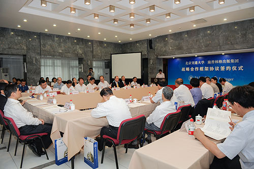 2014091513wm.jpg