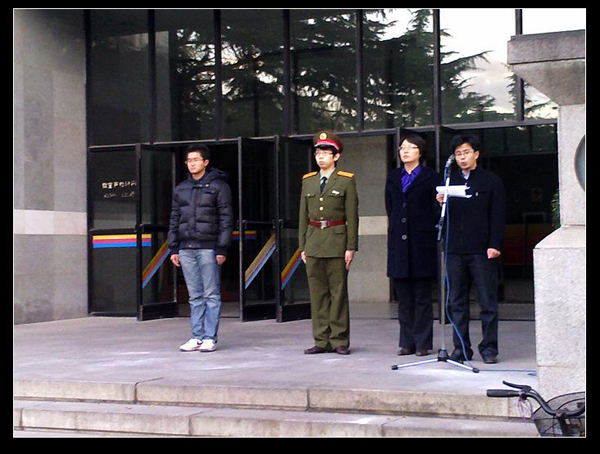 2010110806-mh.jpg