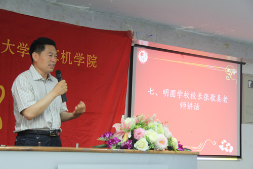 IMG_9985_副本.jpg