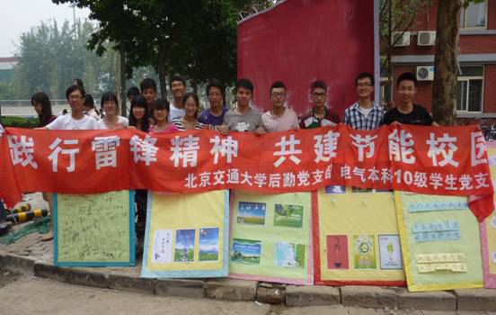 prj2012052202.jpg