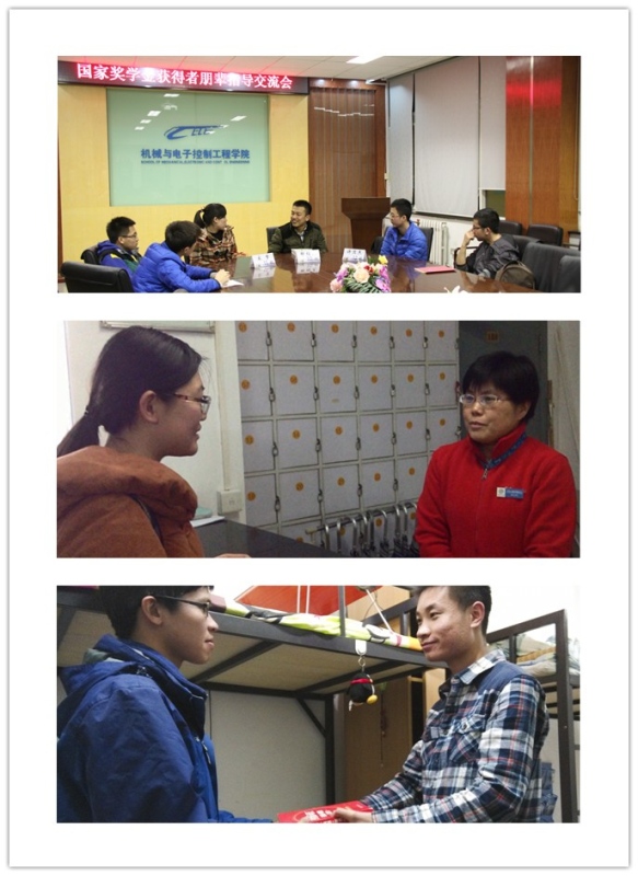 学习雷锋系列活动.jpg