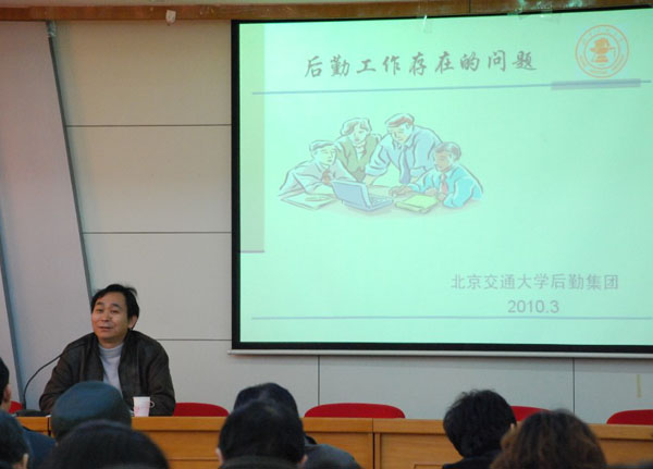 2010032615wz.jpg