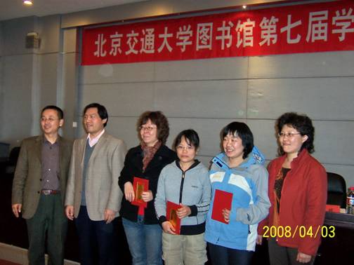 080407wl06.jpg