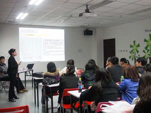 2012033103lj.JPG