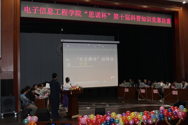 2012033101lj.JPG