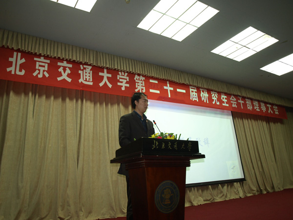 2010112215-mh.jpg