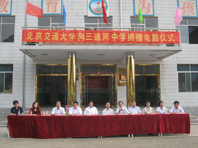 2011061603wj.jpg