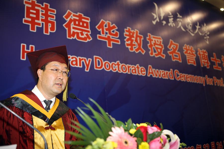 20091229duyaping02.jpg