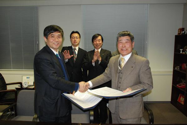 2010020511tdk.jpg