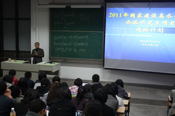20101101-mh.jpg