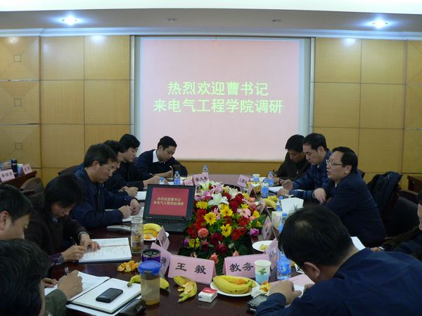 2010112409wz.jpg
