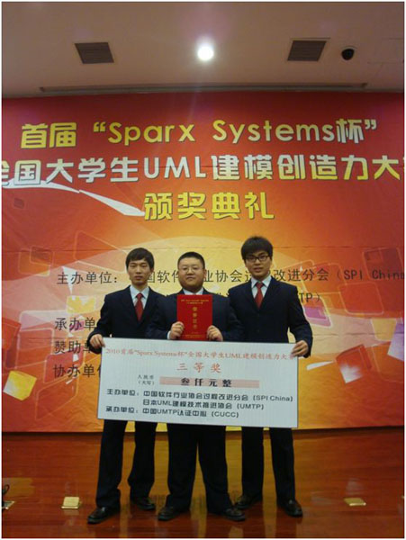2011011401-jx.jpg