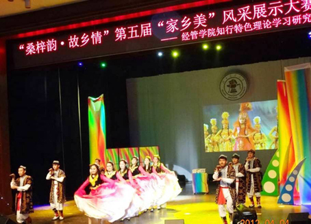 20120405jje.JPG