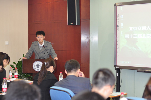 2010112209-mh.jpg