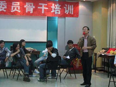 20101118104tcl.jpg
