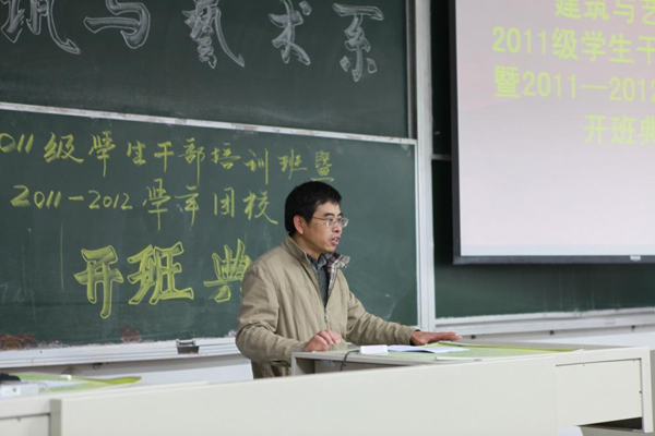 2011101404mxh.JPG