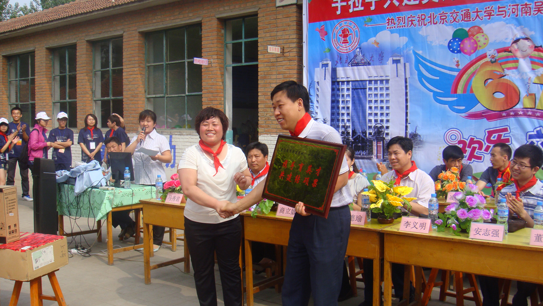 2010060305_cxq.jpg