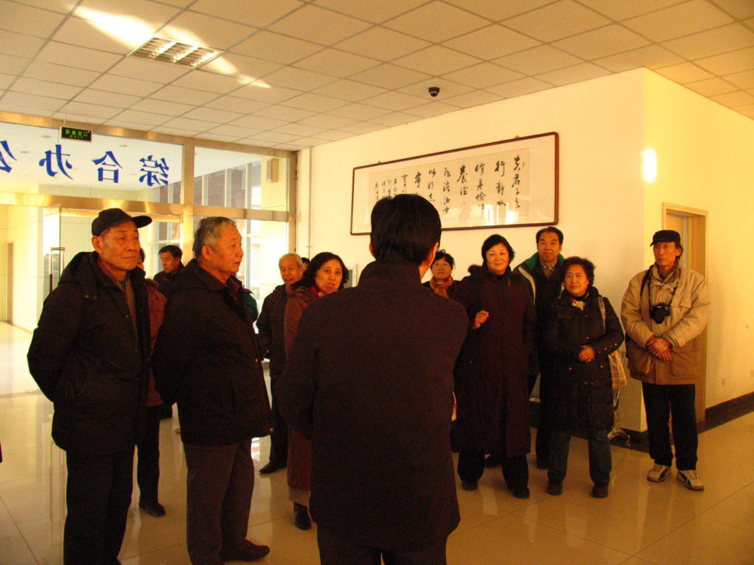 2008120802-cxn.jpg