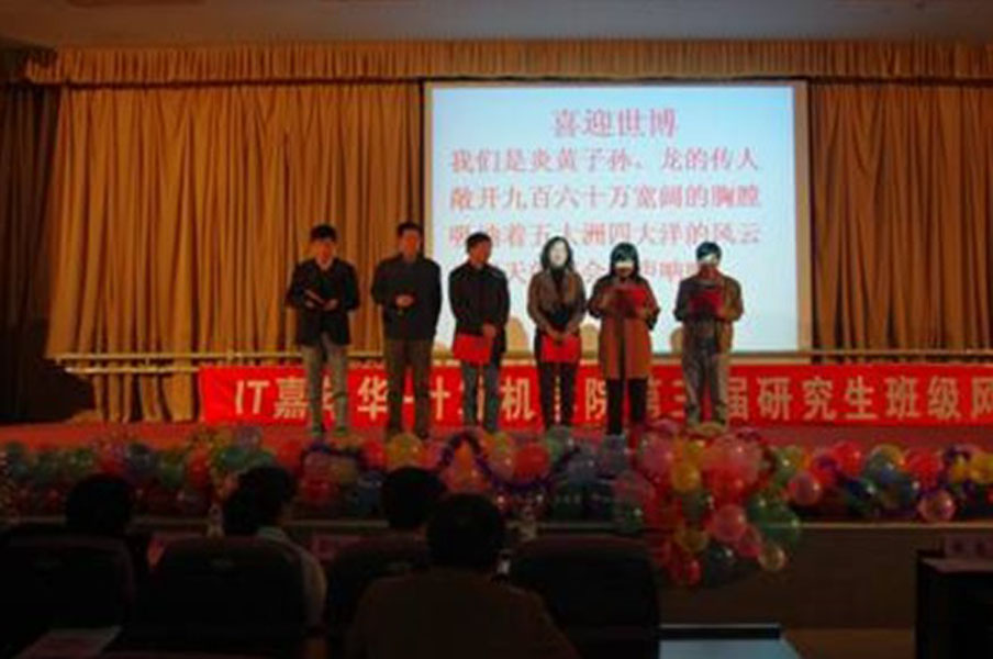 2010042609-jx.jpg