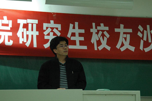 2010030904wz.jpg