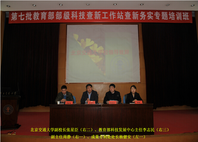 2015010801wm.jpg