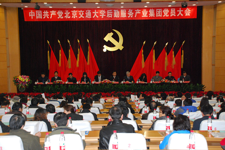2012032309wht.jpg