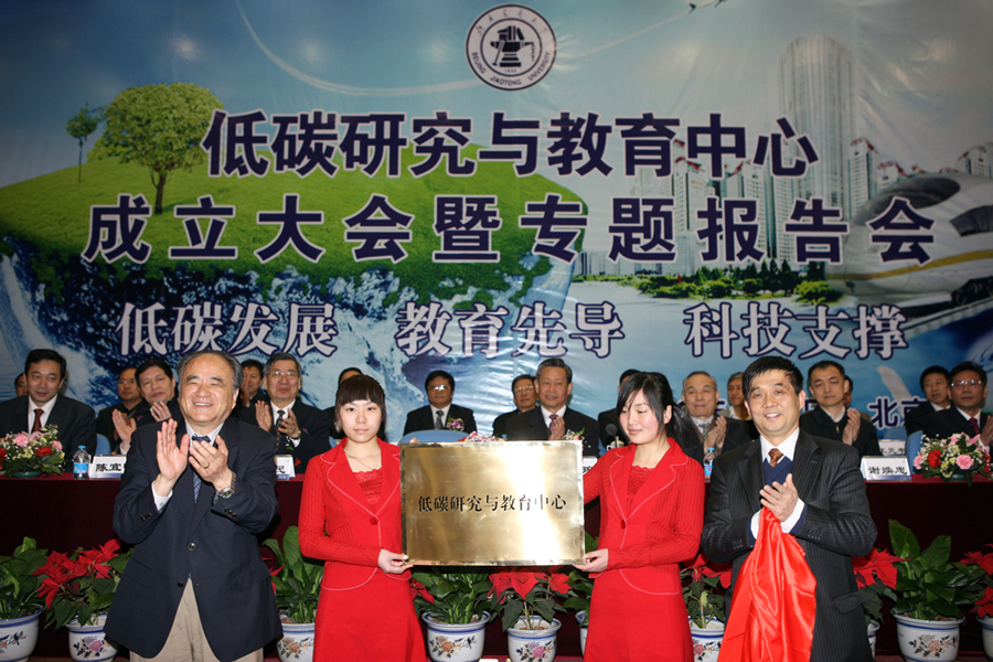 2010051874xg.jpg