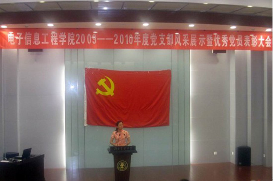 2010061205-jx.jpg