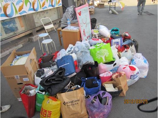 2012032801mxh.jpg